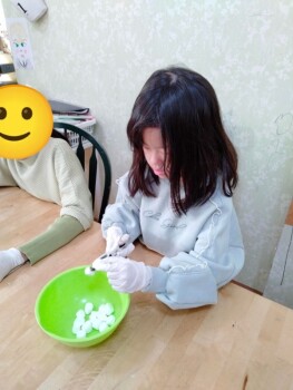 GridArt_20260217_102005887