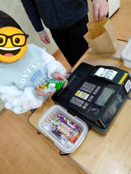 GridArt_20260223_170250509