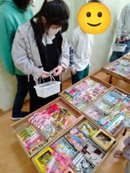 GridArt_20260223_170708222