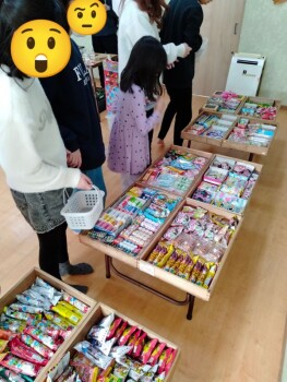 GridArt_20260223_170805690