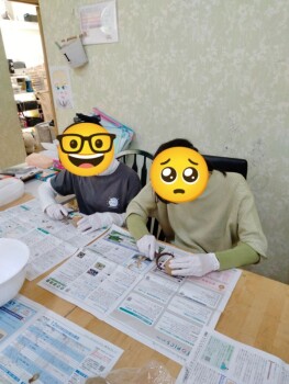 GridArt_20260309_104430814