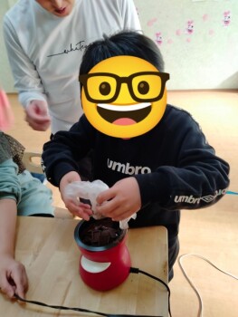 GridArt_20260316_110305443