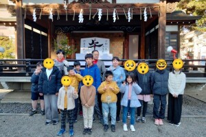 2026年1月のわかば