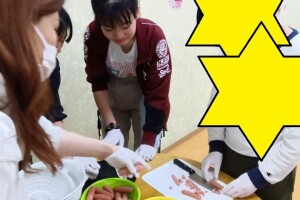 ４月のわかば